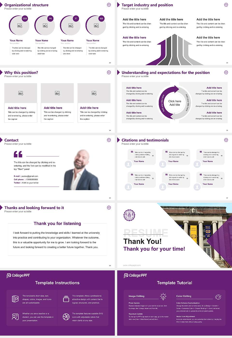 Miles College Resume PPT Template16:9 ratio PPT effect preview image4