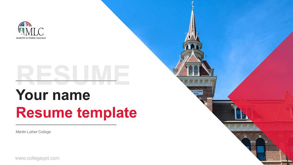 Martin Luther College Resume PPT Template16:9 ratio PPT effect preview image