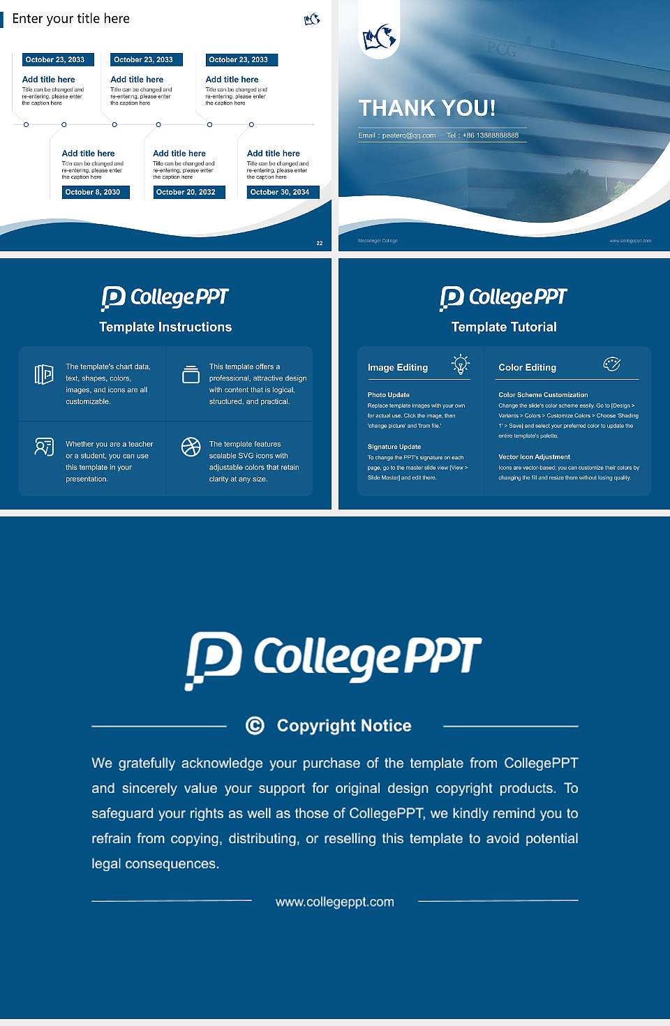 Messenger College Lecture Sharing and Networking Event PPT Template4:3 ratio PPT effect preview image4