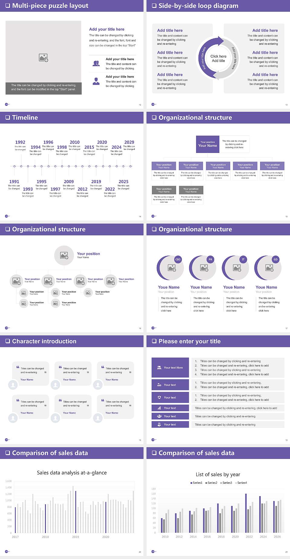 Maryland University of Integrative Health General Purpose PPT Template4:3 ratio PPT effect preview image3