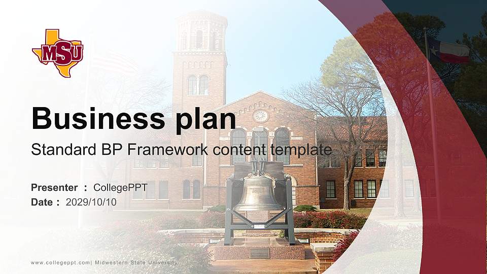 Midwestern State University Competition/Entrepreneurship Contest PPT Template16:9 ratio PPT effect preview image