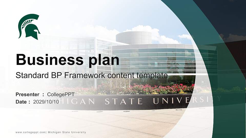 Michigan State University Competition/Entrepreneurship Contest PPT Template16:9 ratio PPT effect preview image