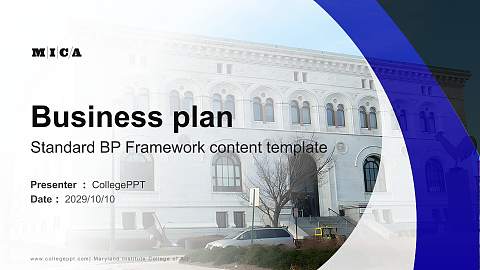Maryland Institute College of Art Competition/Entrepreneurship Contest PPT Template