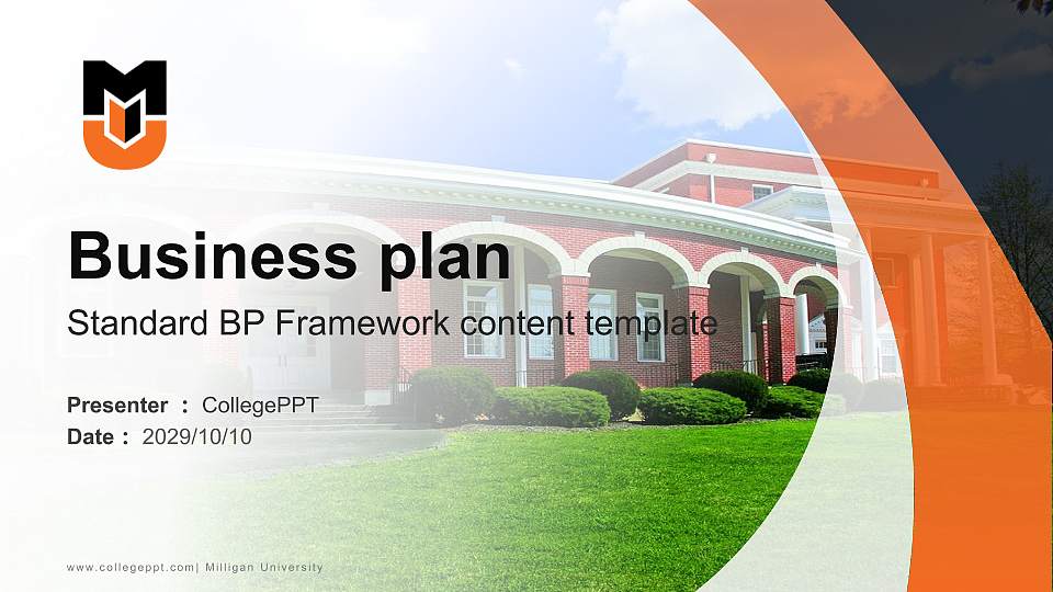 Milligan University Competition/Entrepreneurship Contest PPT Template16:9 ratio PPT effect preview image