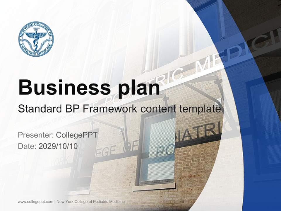 New York College of Podiatric Medicine Competition/Entrepreneurship Contest PPT Template4:3 ratio PPT effect preview image9