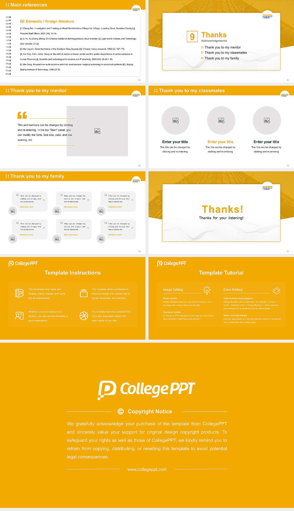 New York Institute of Technology Graduation Thesis Defense PPT Template16:9 ratio PPT effect preview image7