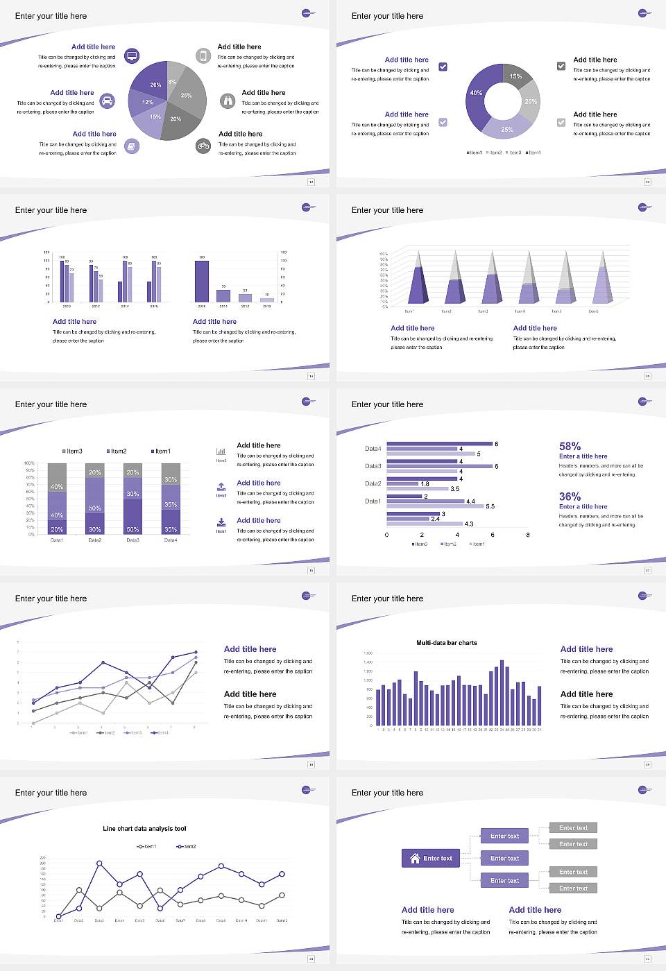 Maryland University of Integrative Health Course/Courseware Creation PPT Template16:9 ratio PPT effect preview image3