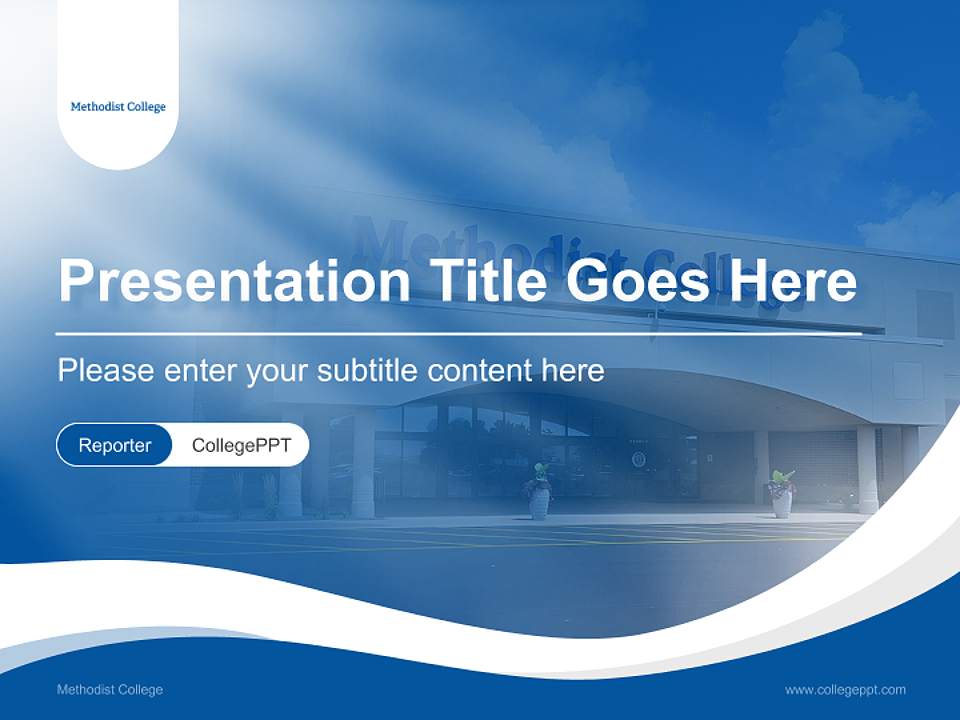 Methodist College Lecture Sharing and Networking Event PPT Template4:3 ratio PPT effect preview image4