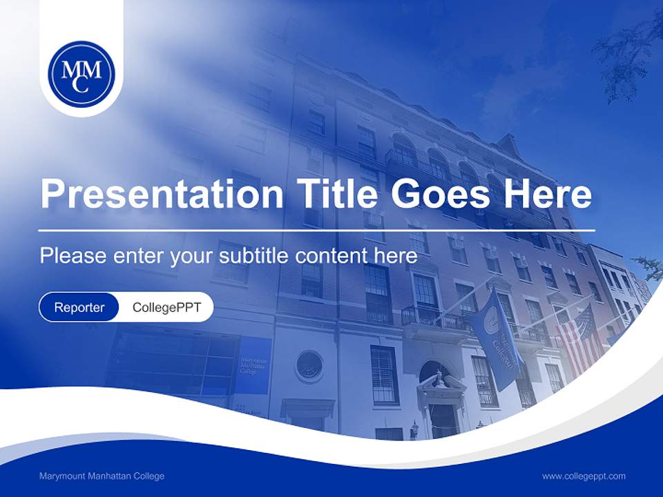 Marymount Manhattan College Lecture Sharing and Networking Event PPT Template4:3 ratio PPT effect preview image4