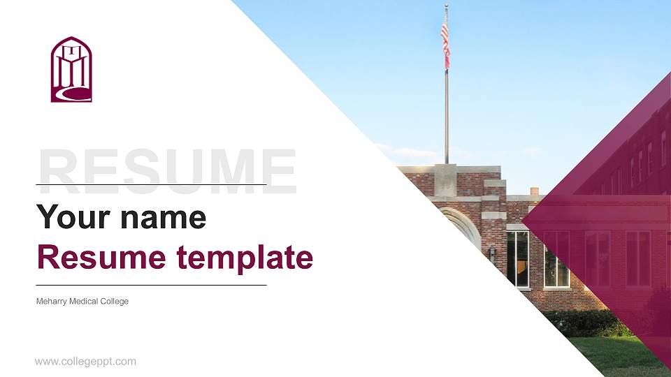 Meharry Medical College Resume PPT Template16:9 ratio PPT effect preview image