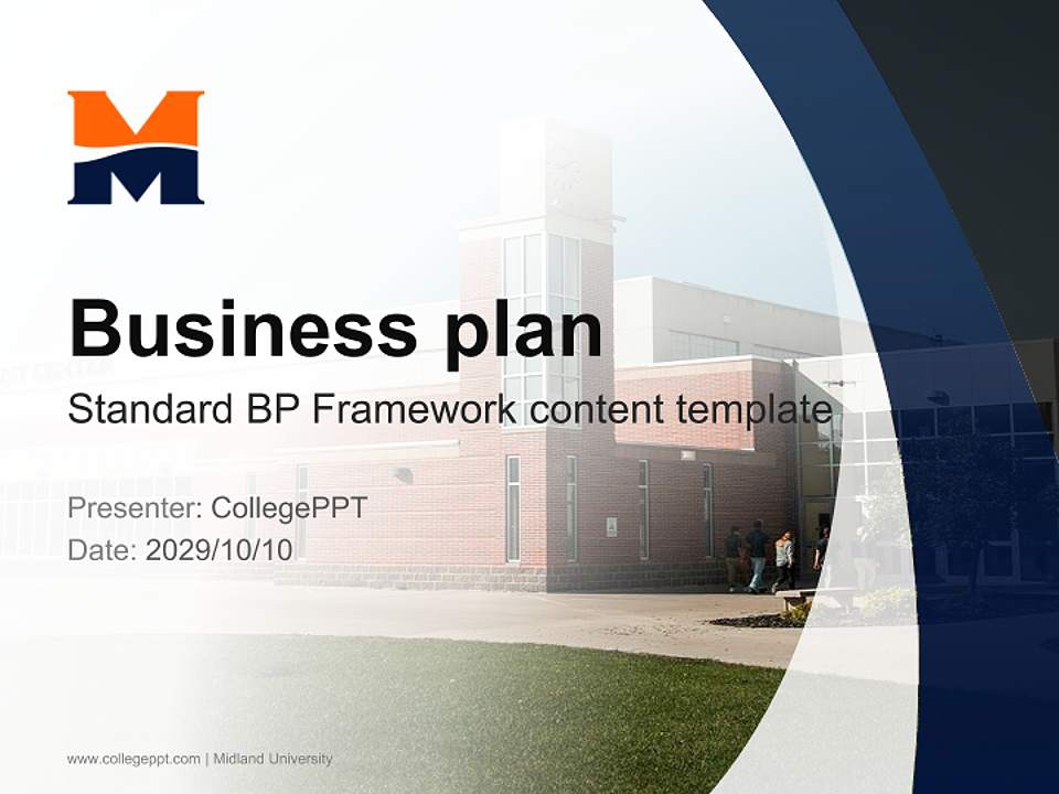 Midland University Competition/Entrepreneurship Contest PPT Template4:3 ratio PPT effect preview image9