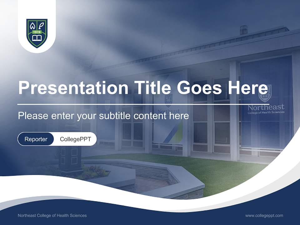 Northeast College of Health Sciences Lecture Sharing and Networking Event PPT Template4:3 ratio PPT effect preview image4