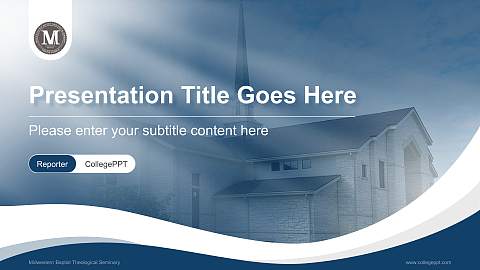 Midwestern Baptist Theological Seminary Lecture Sharing and Networking Event PPT Template