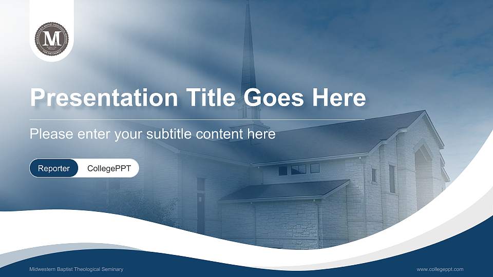 Midwestern Baptist Theological Seminary Lecture Sharing and Networking Event PPT Template16:9 ratio PPT effect preview image