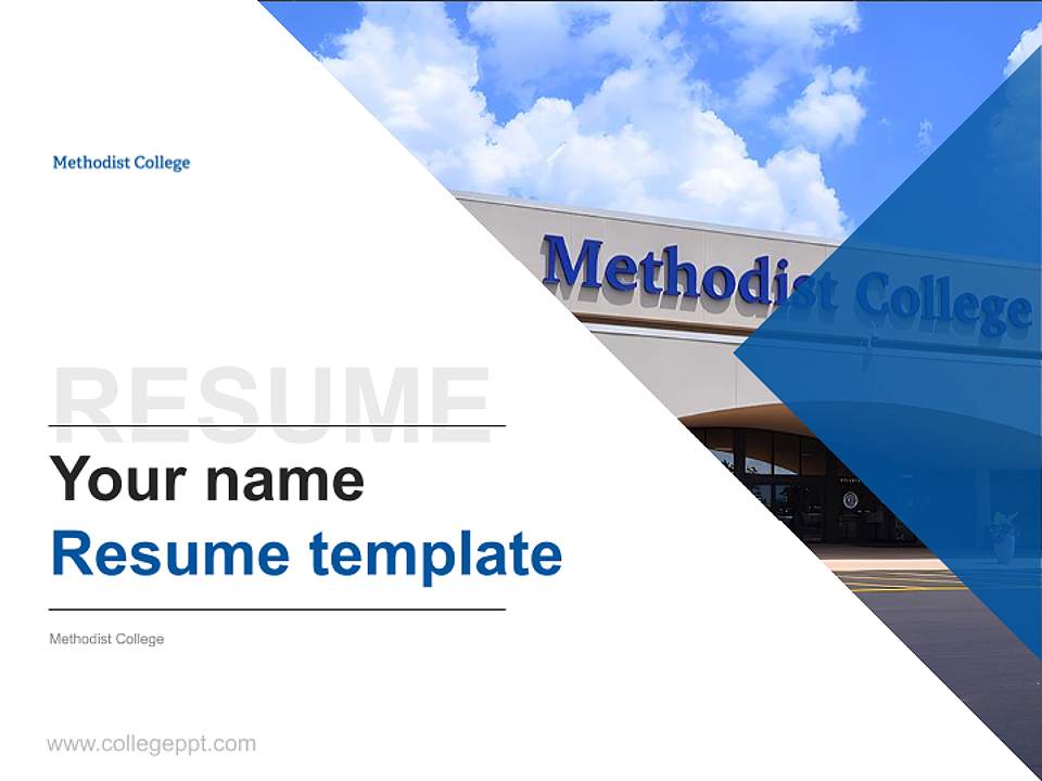 Methodist College Resume PPT Template4:3 ratio PPT effect preview image5