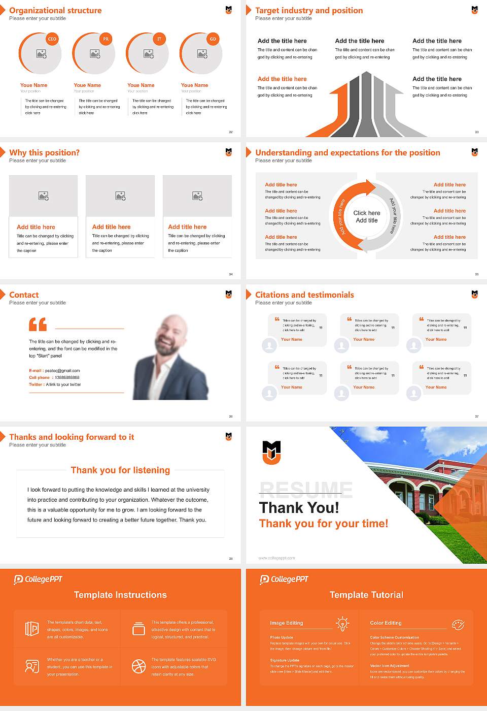Milligan University Resume PPT Template16:9 ratio PPT effect preview image4