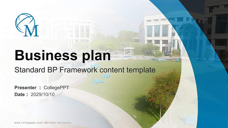 Meridian University Competition/Entrepreneurship Contest PPT Template16:9 ratio PPT effect preview image