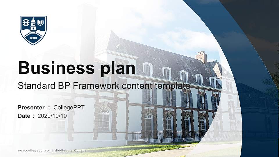 Middlebury College Competition/Entrepreneurship Contest PPT Template16:9 ratio PPT effect preview image