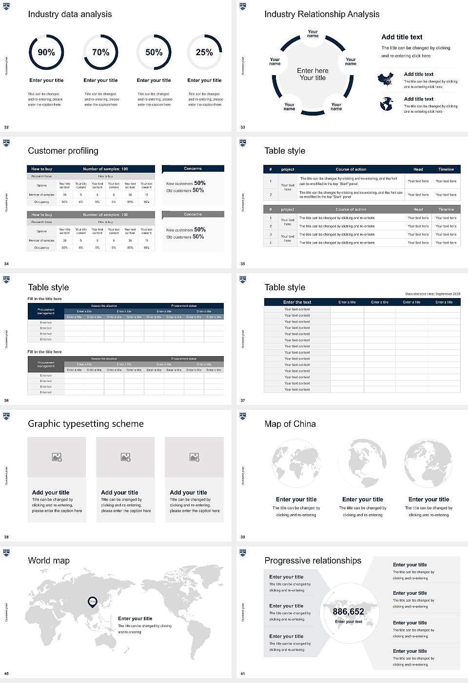 Middlebury College Competition/Entrepreneurship Contest PPT Template16:9 ratio PPT effect preview image5