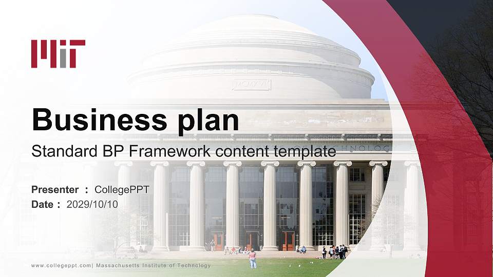 Massachusetts Institute of Technology Competition/Entrepreneurship Contest PPT Template16:9 ratio PPT effect preview image