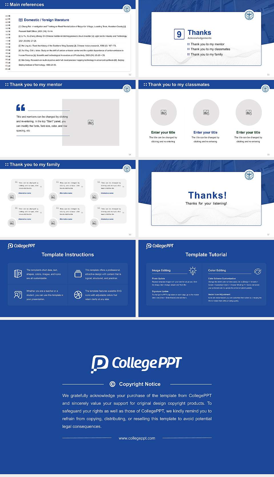 New York College of Podiatric Medicine Graduation Thesis Defense PPT Template16:9 ratio PPT effect preview image7