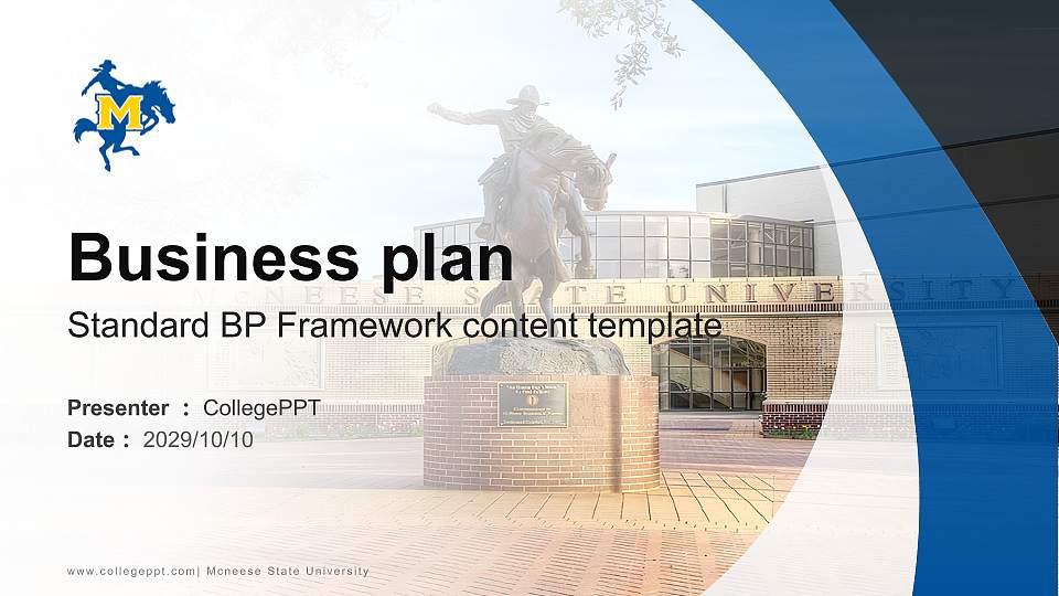 Mcneese State University Competition/Entrepreneurship Contest PPT Template16:9 ratio PPT effect preview image