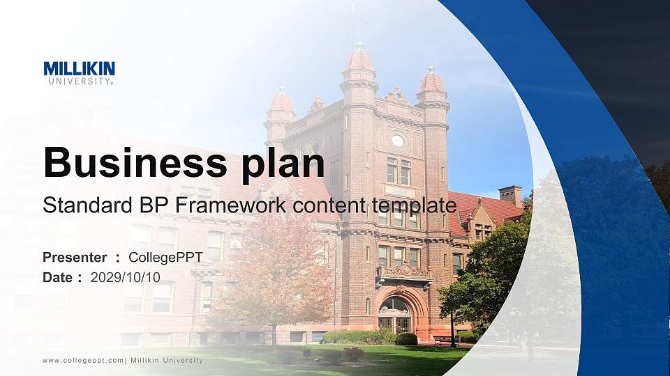 Millikin University Competition/Entrepreneurship Contest PPT Template16:9 ratio PPT effect preview image1