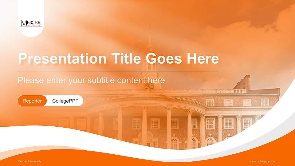 Mercer University Lecture Sharing and Networking Event PPT Template16:9 ratio PPT effect preview image