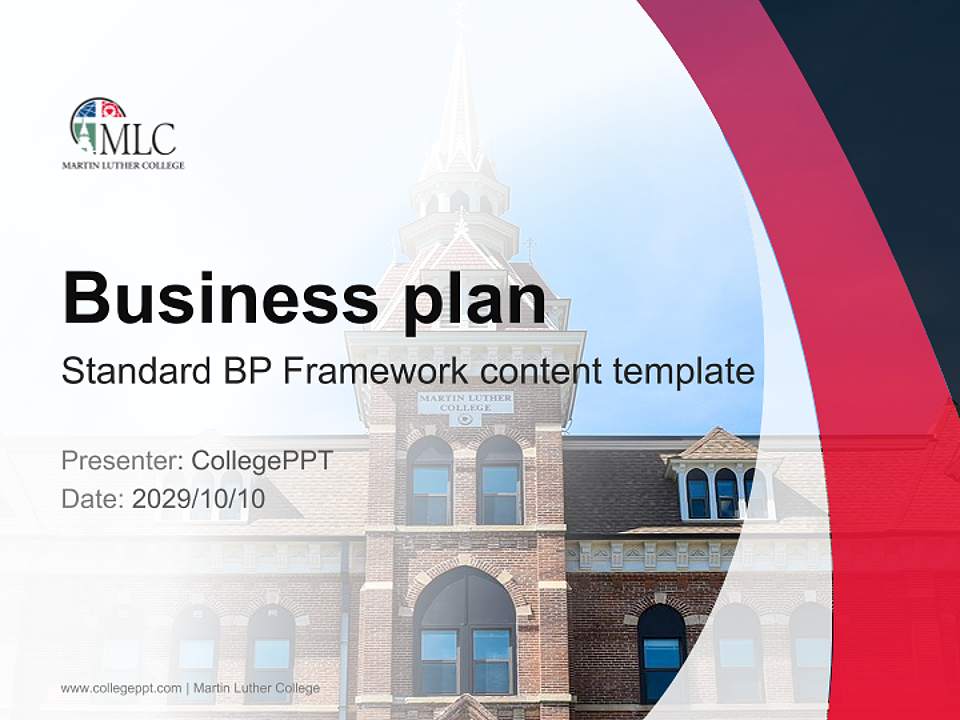 Martin Luther College Competition/Entrepreneurship Contest PPT Template4:3 ratio PPT effect preview image9