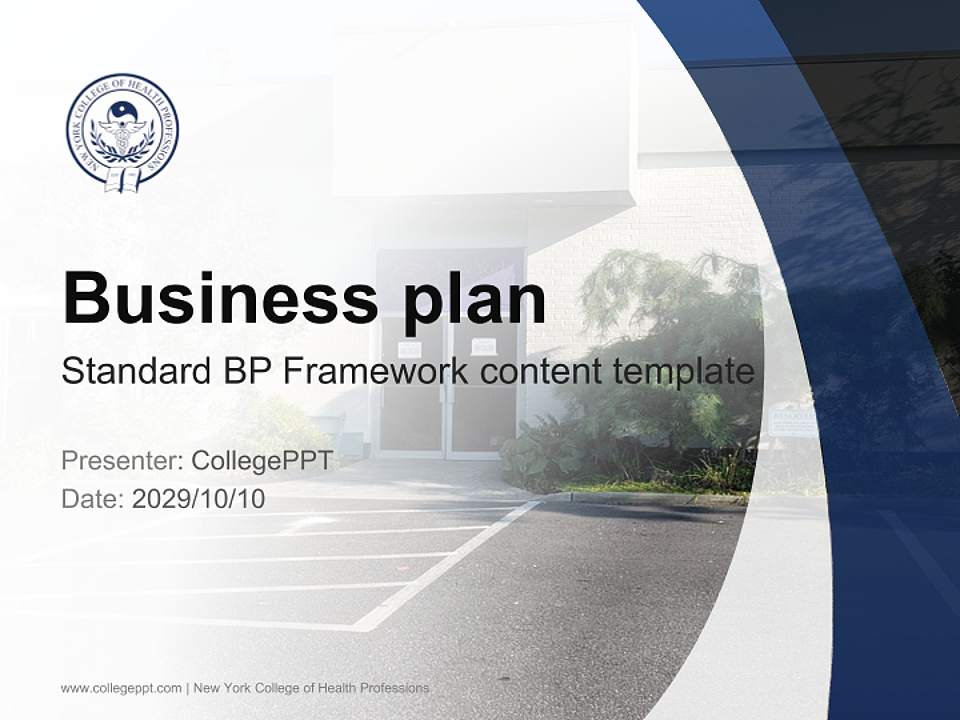 New York College of Health Professions Competition/Entrepreneurship Contest PPT Template4:3 ratio PPT effect preview image9