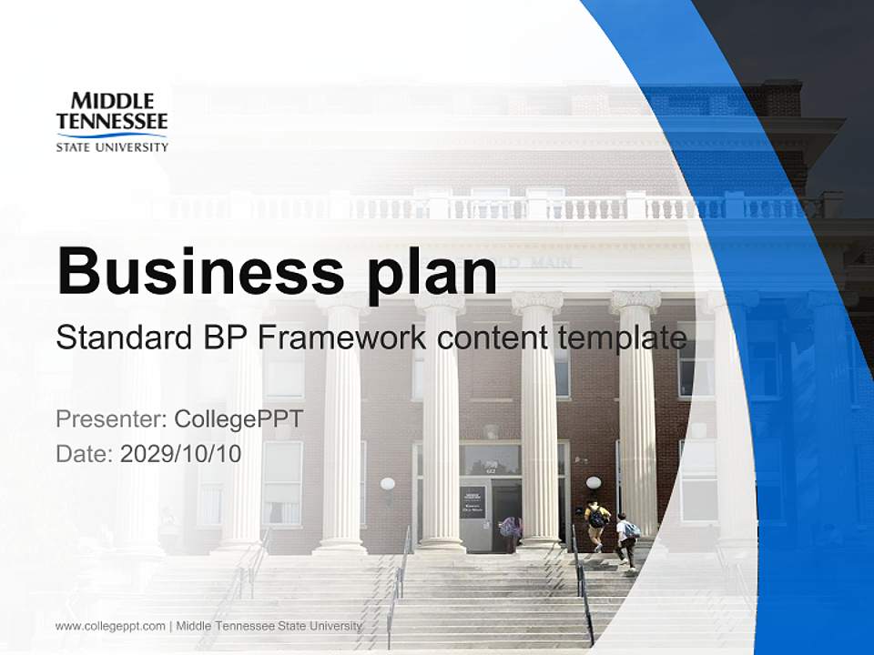 Middle Tennessee State University Competition/Entrepreneurship Contest PPT Template4:3 ratio PPT effect preview image9