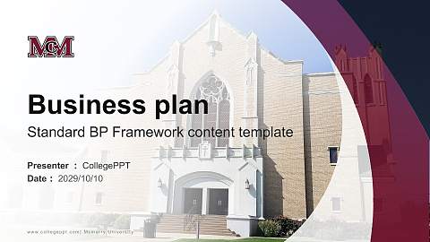 Mcmurry University Competition/Entrepreneurship Contest PPT Template