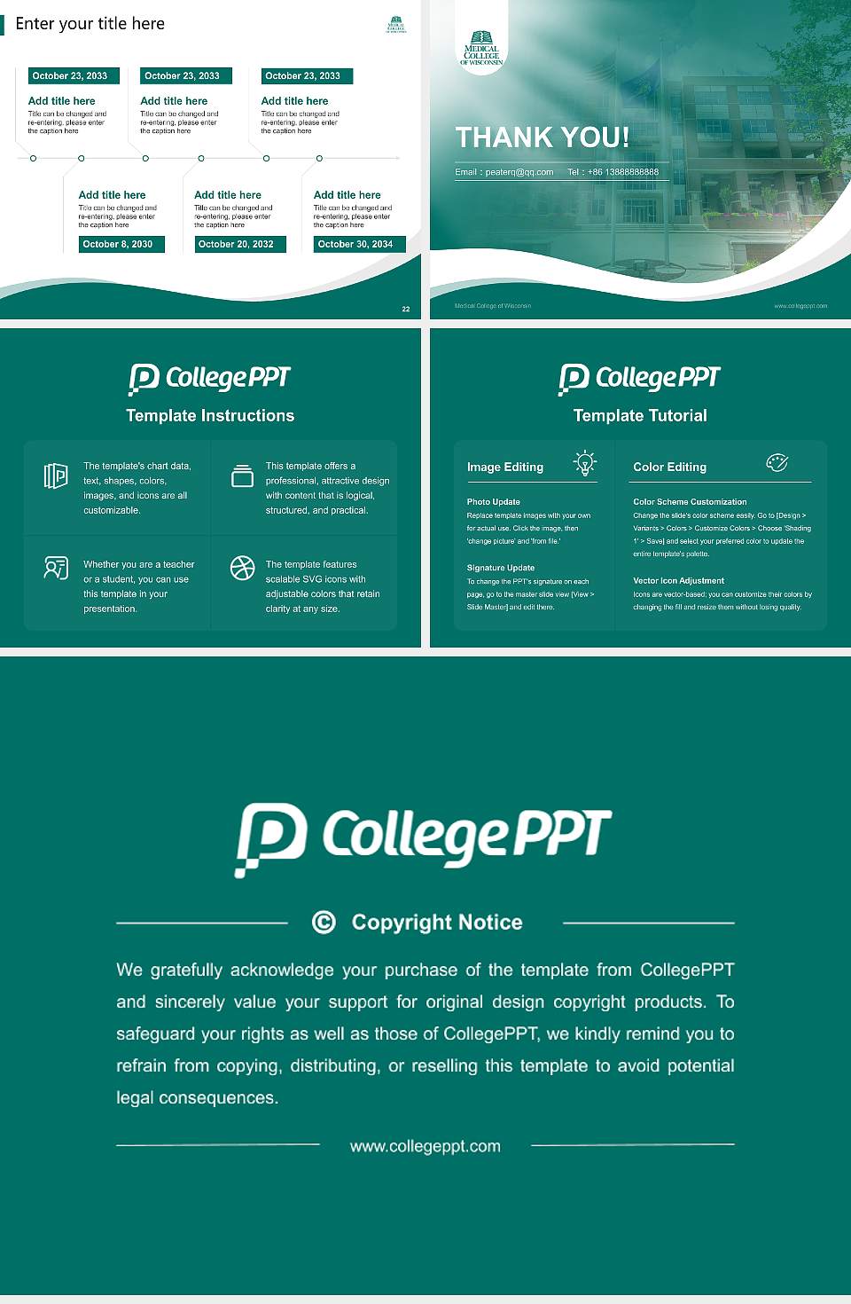 Medical College of Wisconsin Lecture Sharing and Networking Event PPT Template4:3 ratio PPT effect preview image4