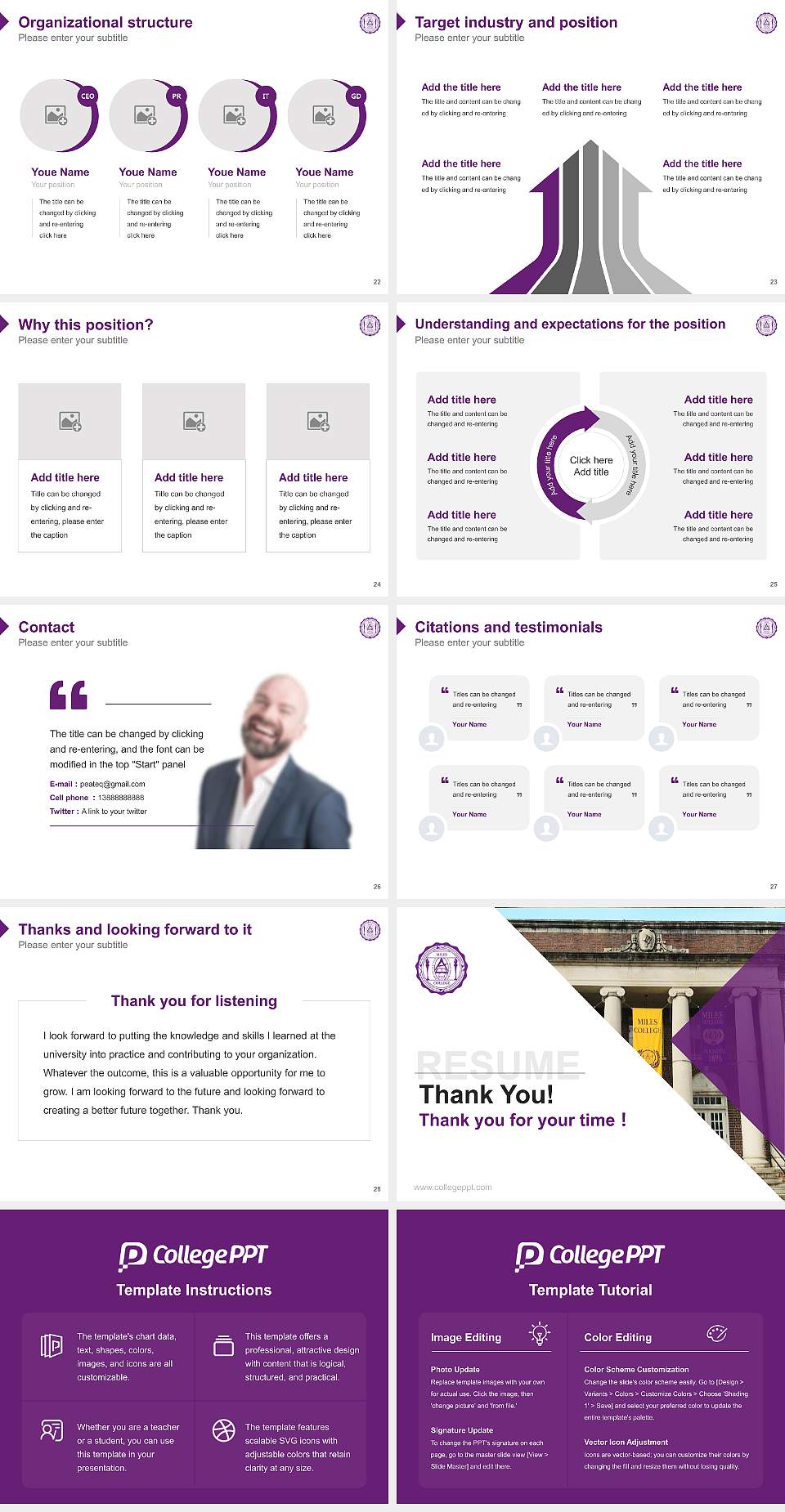 Miles College Resume PPT Template4:3 ratio PPT effect preview image4