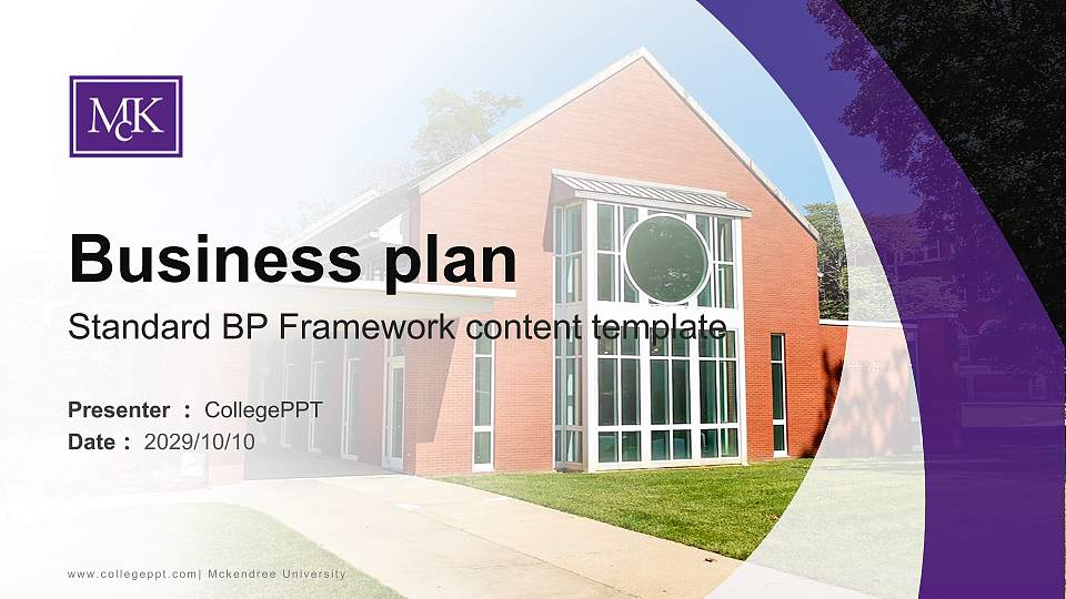 Mckendree University Competition/Entrepreneurship Contest PPT Template16:9 ratio PPT effect preview image1