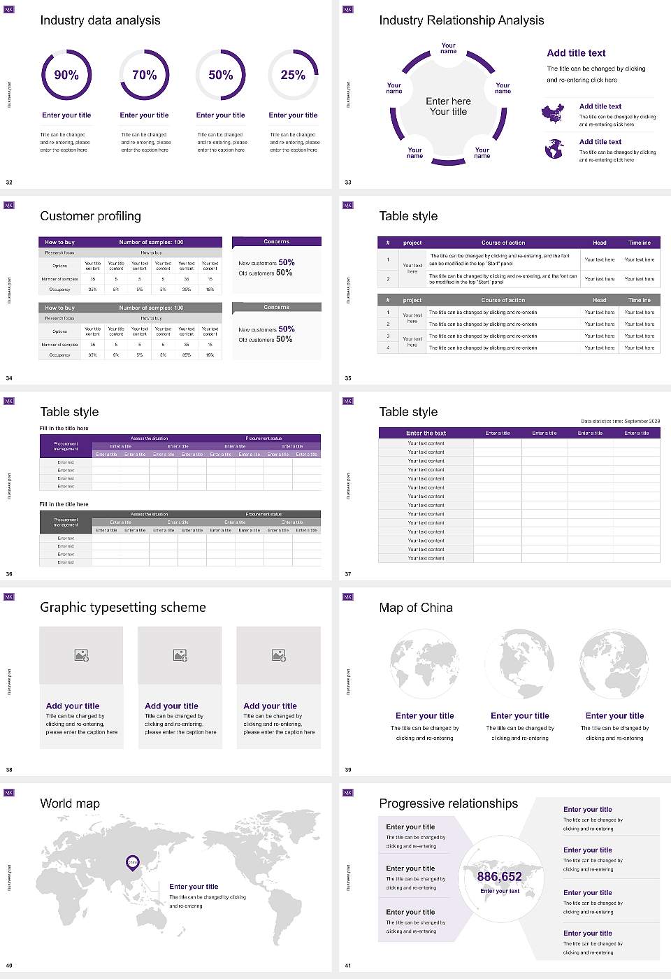 Mckendree University Competition/Entrepreneurship Contest PPT Template16:9 ratio PPT effect preview image5