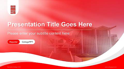 Memphis College of Art Lecture Sharing and Networking Event PPT Template