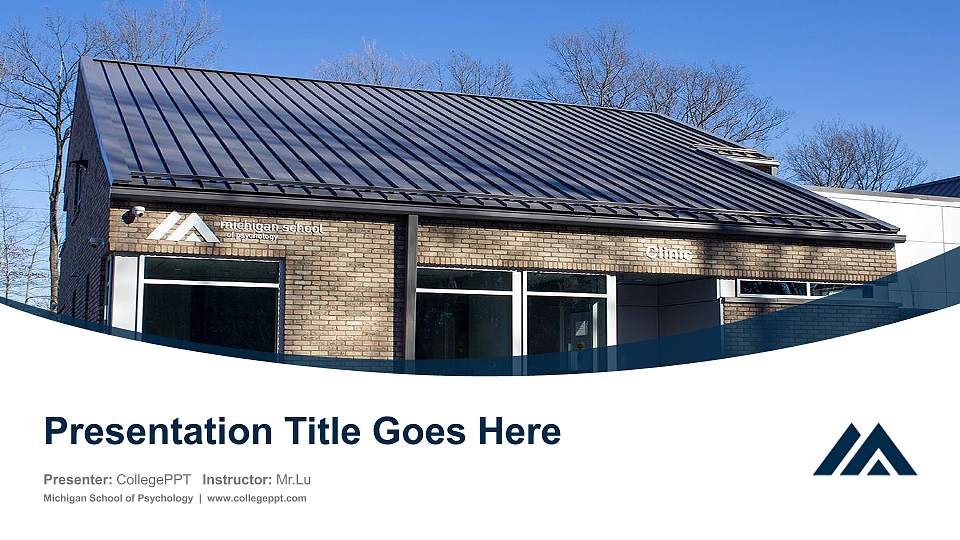 Michigan School of Psychology Course/Courseware Creation PPT Template16:9 ratio PPT effect preview image