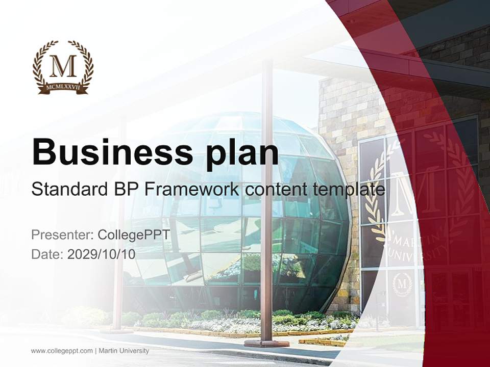 Martin University Competition/Entrepreneurship Contest PPT Template4:3 ratio PPT effect preview image9