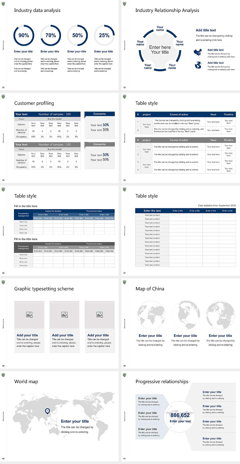 Merrimack College Competition/Entrepreneurship Contest PPT Template4:3 ratio PPT effect preview image5