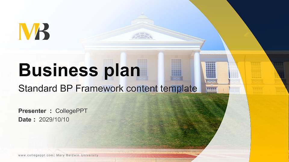 Mary Baldwin University Competition/Entrepreneurship Contest PPT Template16:9 ratio PPT effect preview image