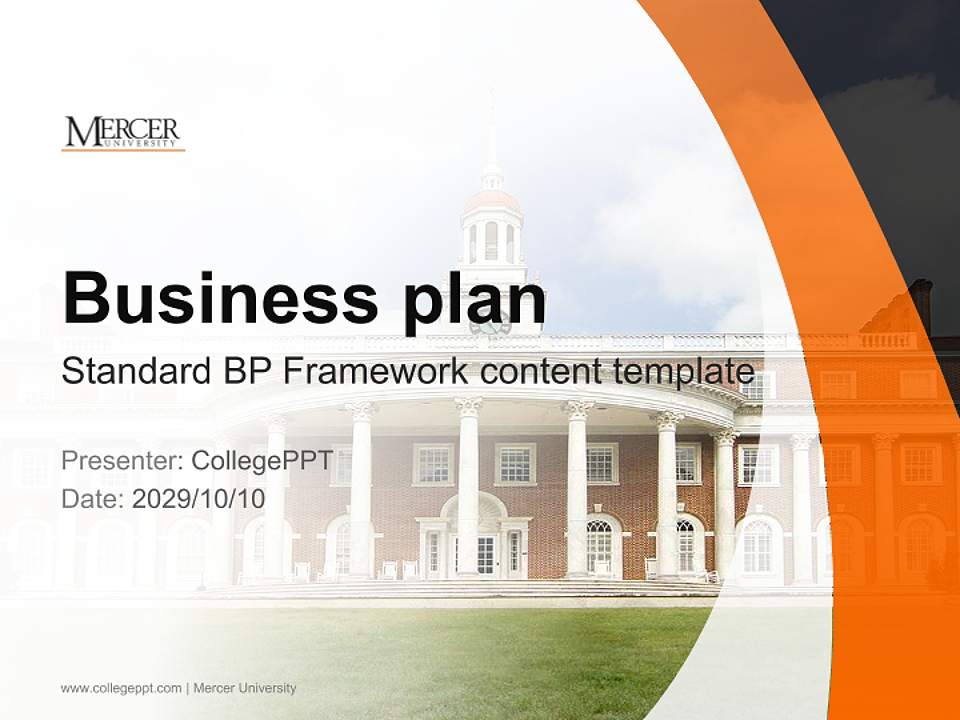Mercer University Competition/Entrepreneurship Contest PPT Template4:3 ratio PPT effect preview image9