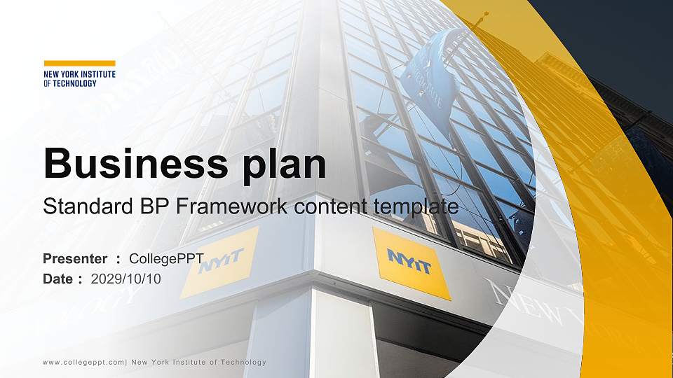 New York Institute of Technology Competition/Entrepreneurship Contest PPT Template16:9 ratio PPT effect preview image