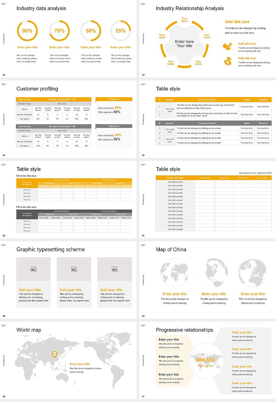 New York Institute of Technology Competition/Entrepreneurship Contest PPT Template16:9 ratio PPT effect preview image5
