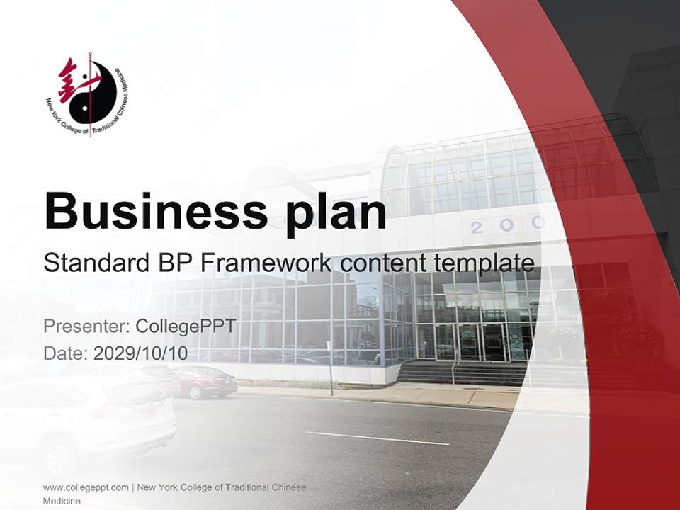 New York College of Traditional Chinese Medicine Competition/Entrepreneurship Contest PPT Template4:3 ratio PPT effect preview image9