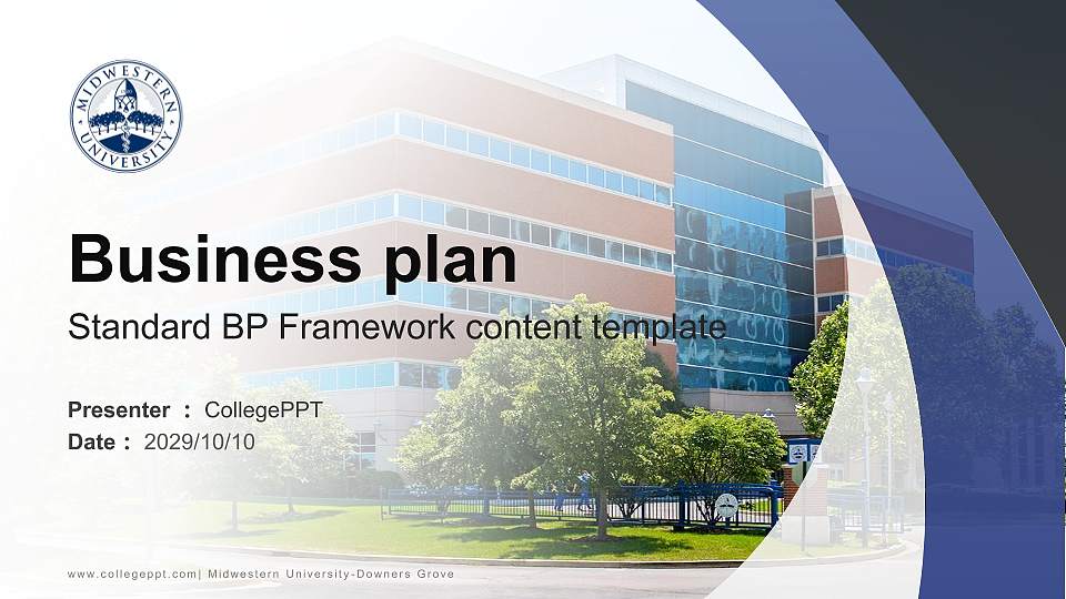 Midwestern University-Downers Grove Competition/Entrepreneurship Contest PPT Template16:9 ratio PPT effect preview image