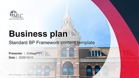 Martin Luther College Competition/Entrepreneurship Contest PPT Template