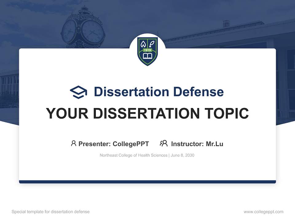 Northeast College of Health Sciences Graduation Thesis Defense PPT Template4:3 ratio PPT effect preview image7