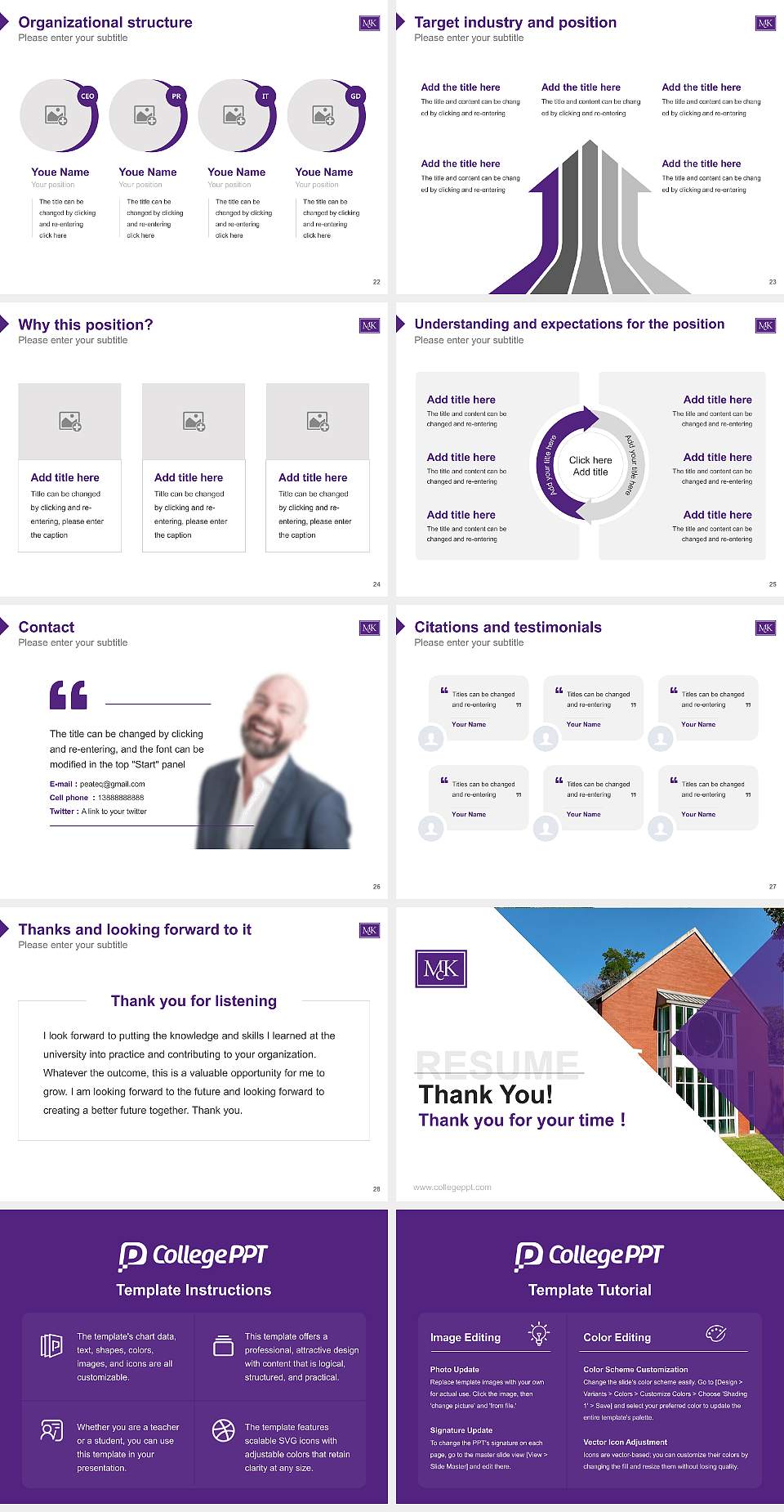 Mckendree University Resume PPT Template4:3 ratio PPT effect preview image4
