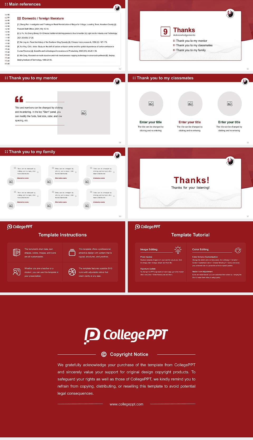 New York College of Traditional Chinese Medicine Graduation Thesis Defense PPT Template16:9 ratio PPT effect preview image7